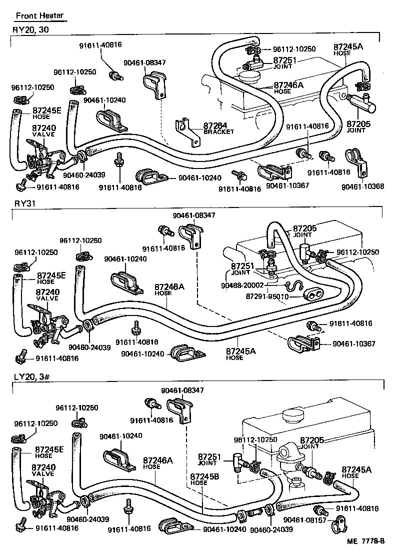 87245-95018 HOSE, HEATER WATER, OUTLET A product image