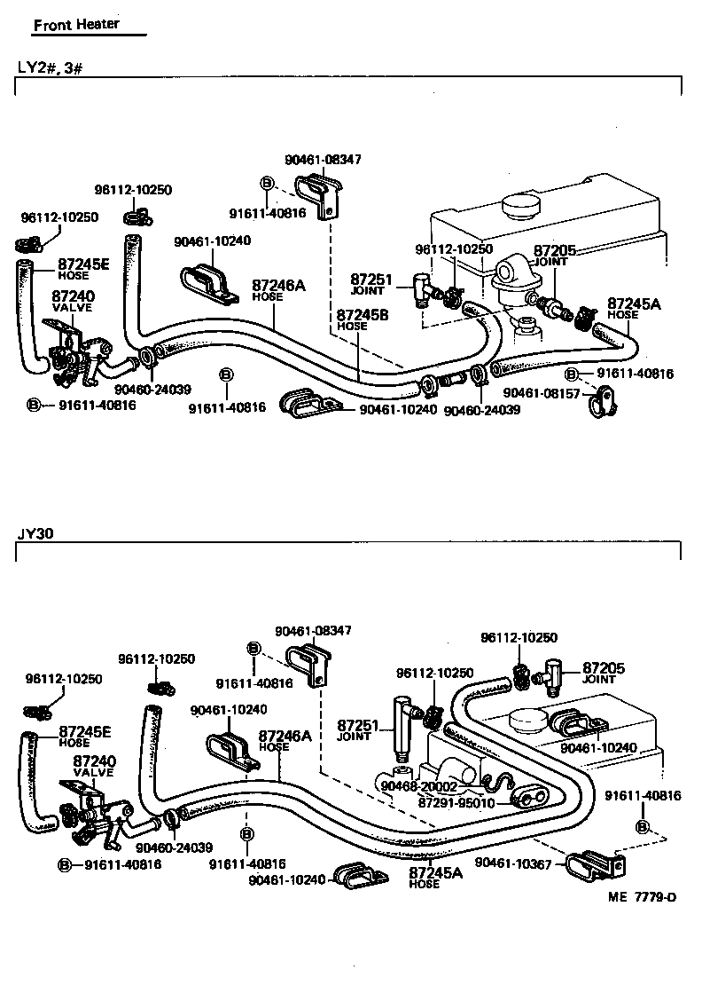 87245-95037 HOSE, HEATER WATER, OUTLET A product image
