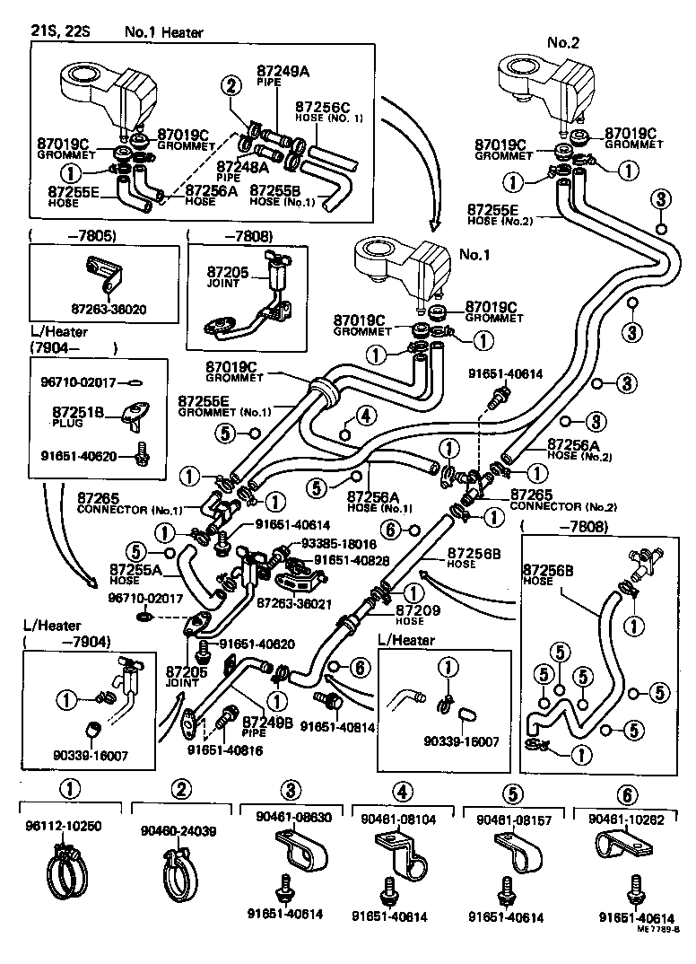87206-60101 JOINT OR UNION, FRONT HEATER HOSE THROUGH OR INLET VALVE product image