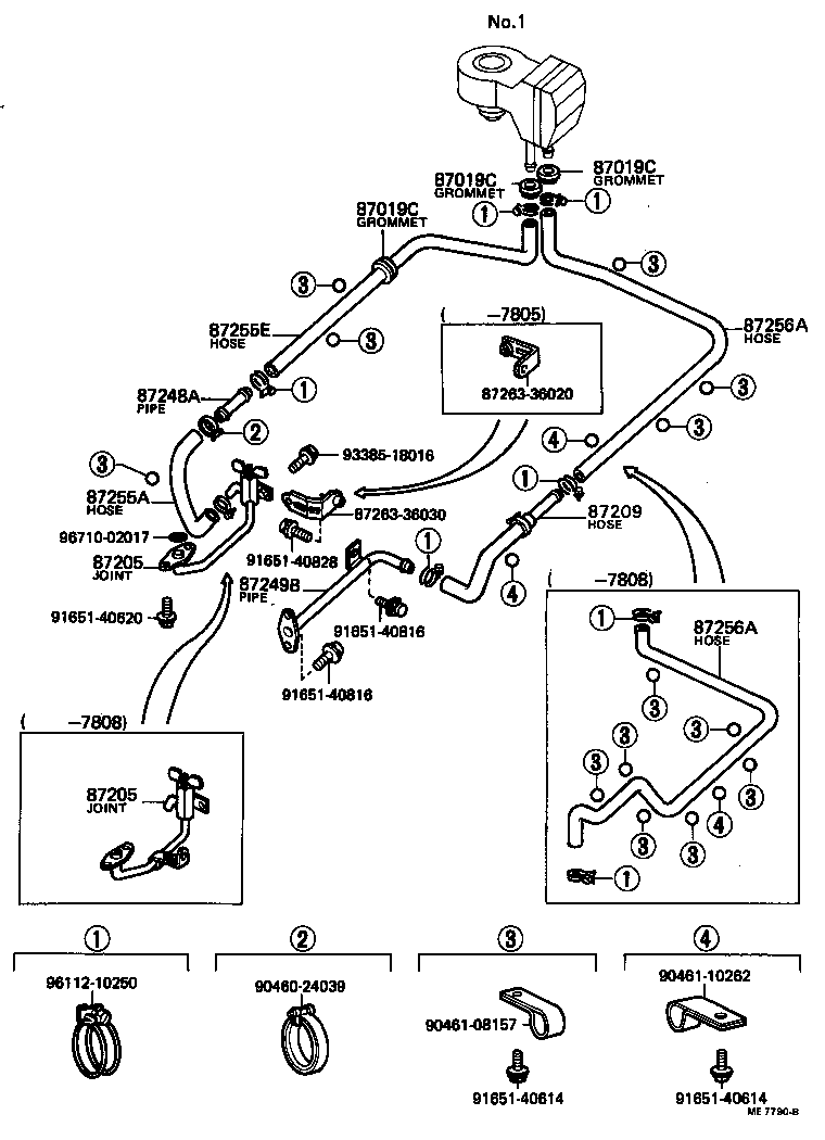 87206-60101 JOINT OR UNION, FRONT HEATER HOSE THROUGH OR INLET VALVE product image