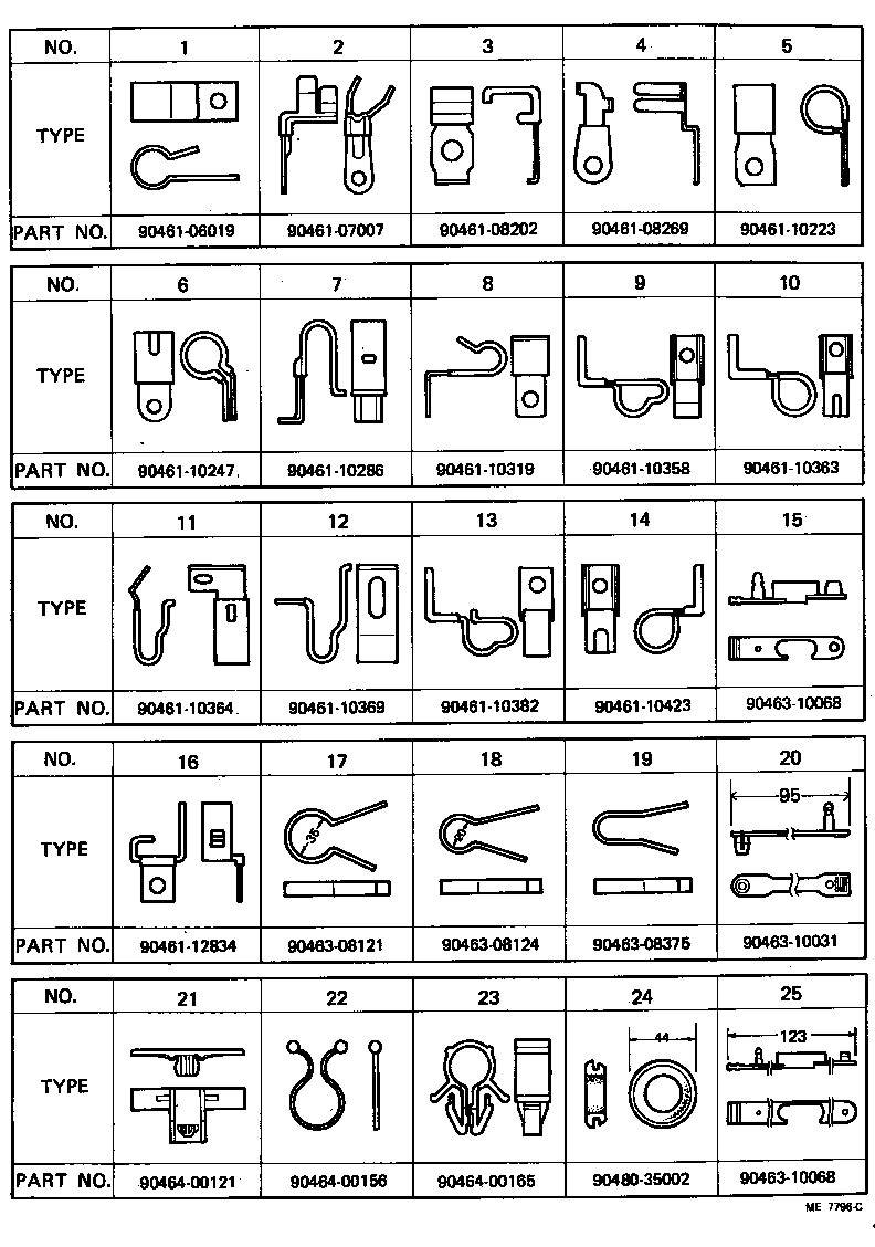 83712-95010 PROTECTOR, WIRING HARNESS, NO.1 product image