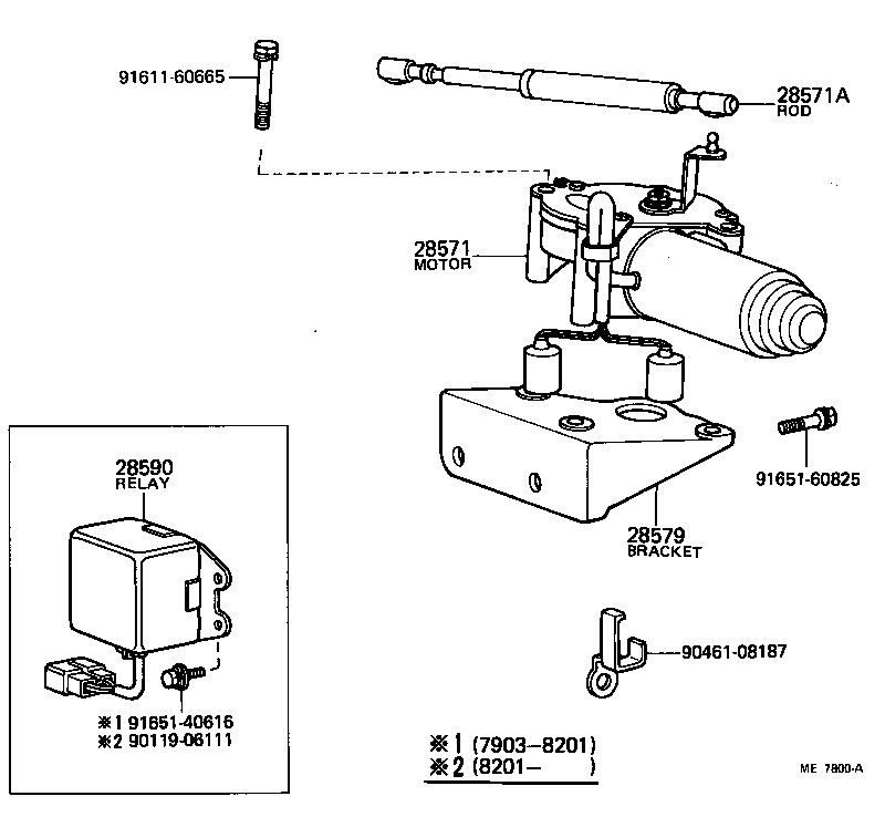 28571-56170 MOTOR, FUEL CONTROL product image