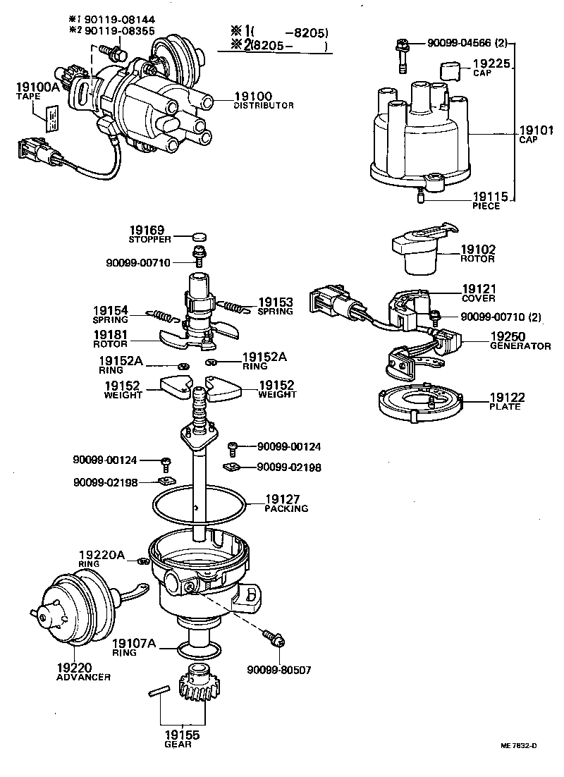 19105-13011 GOVERNOR SUB-ASSY product image