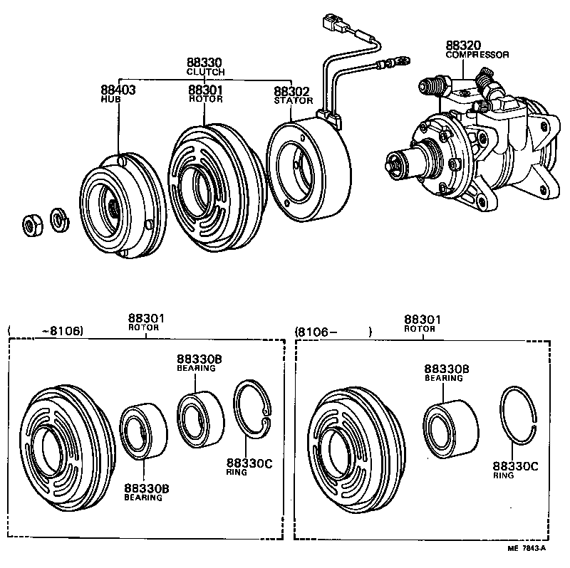 Toyota 88313-14010 SHOE, PISTON