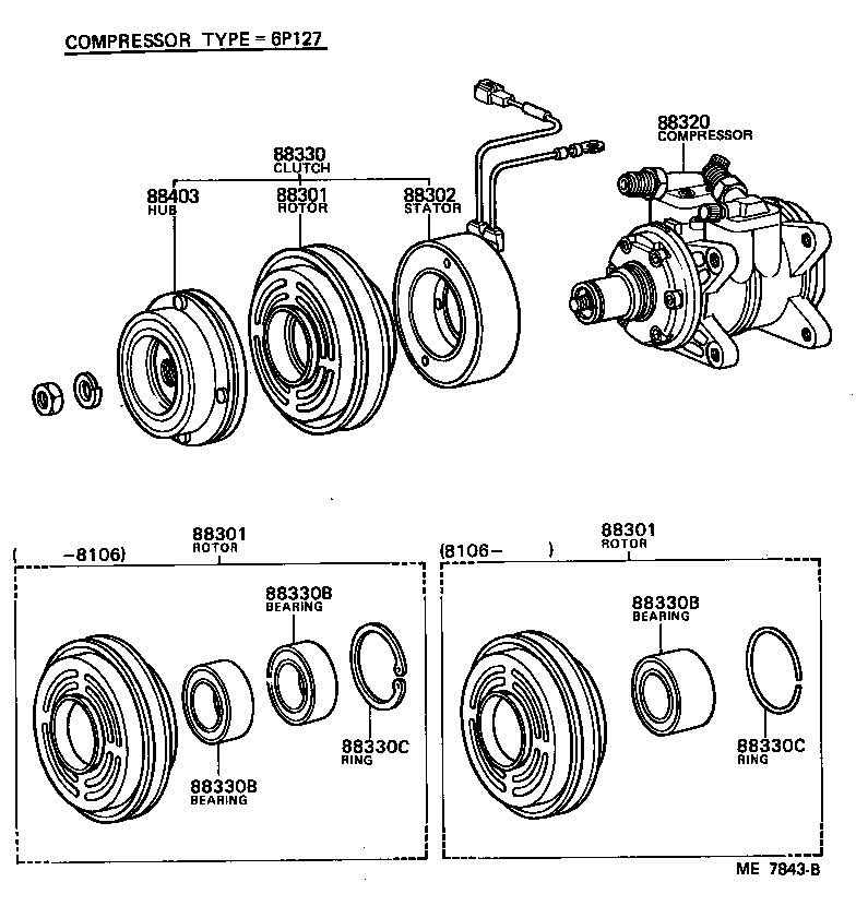 88320-10041 COMPRESSOR ASSY, COOLER product image