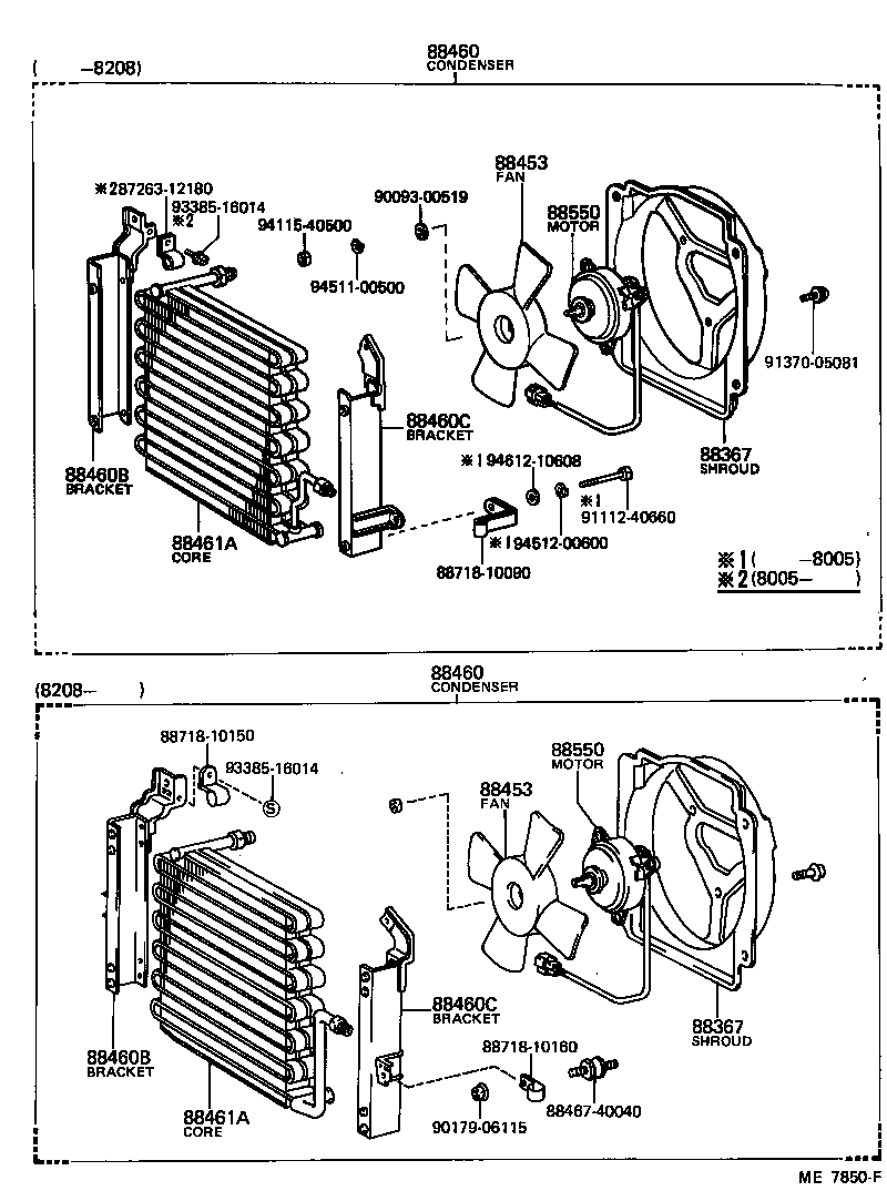 88453-16010 FAN, COOLING (FOR CONDENSER) product image