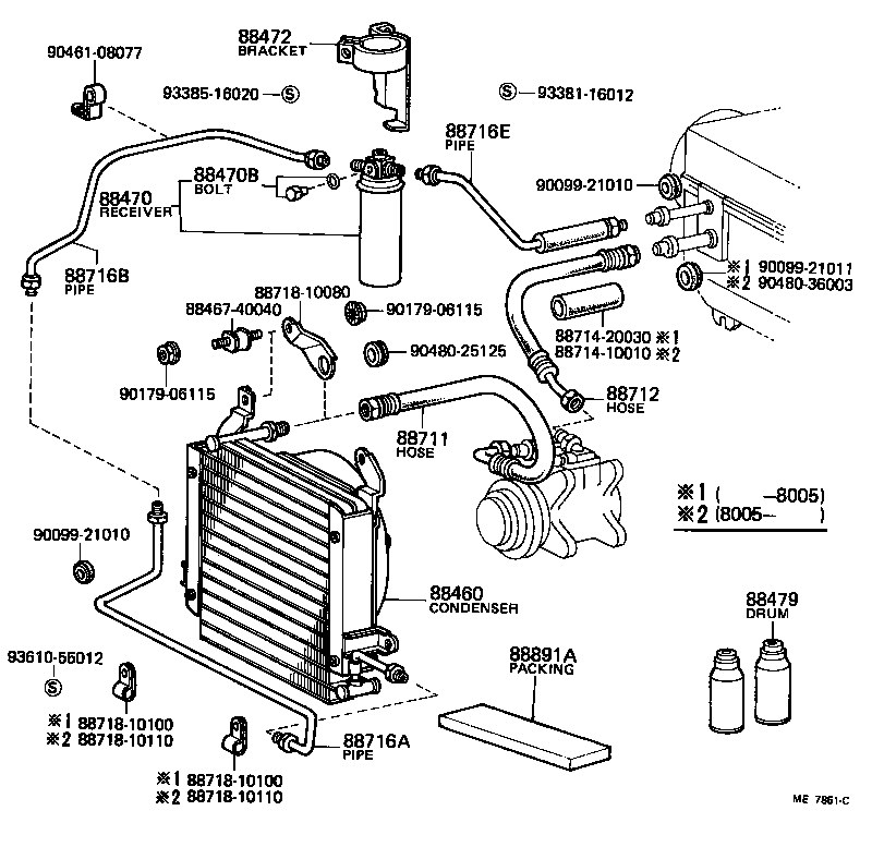 88453-16010 FAN, COOLING (FOR CONDENSER) product image