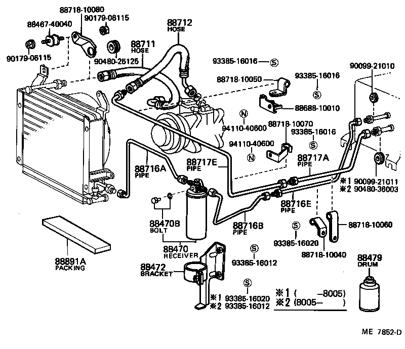 88453-16010 FAN, COOLING (FOR CONDENSER) product image