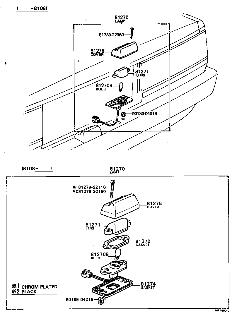 81270-19795 LAMP ASSY, LICENSE PLATE product image