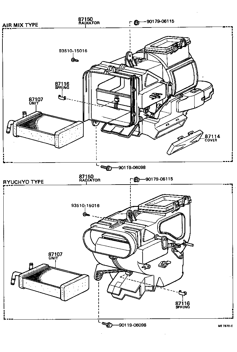 87107-12220 UNIT SUB-ASSY, HEATER RADIATOR product image
