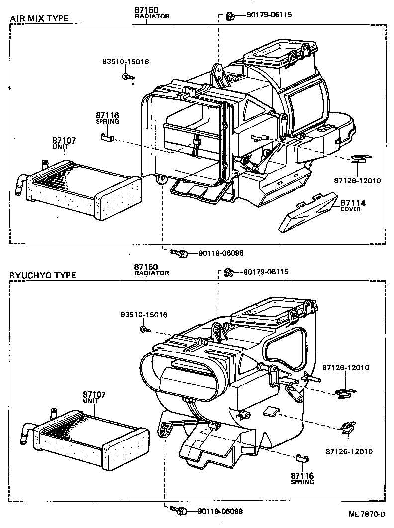 87130-12040 BLOWER ASSY, HEATER, FRONT product image