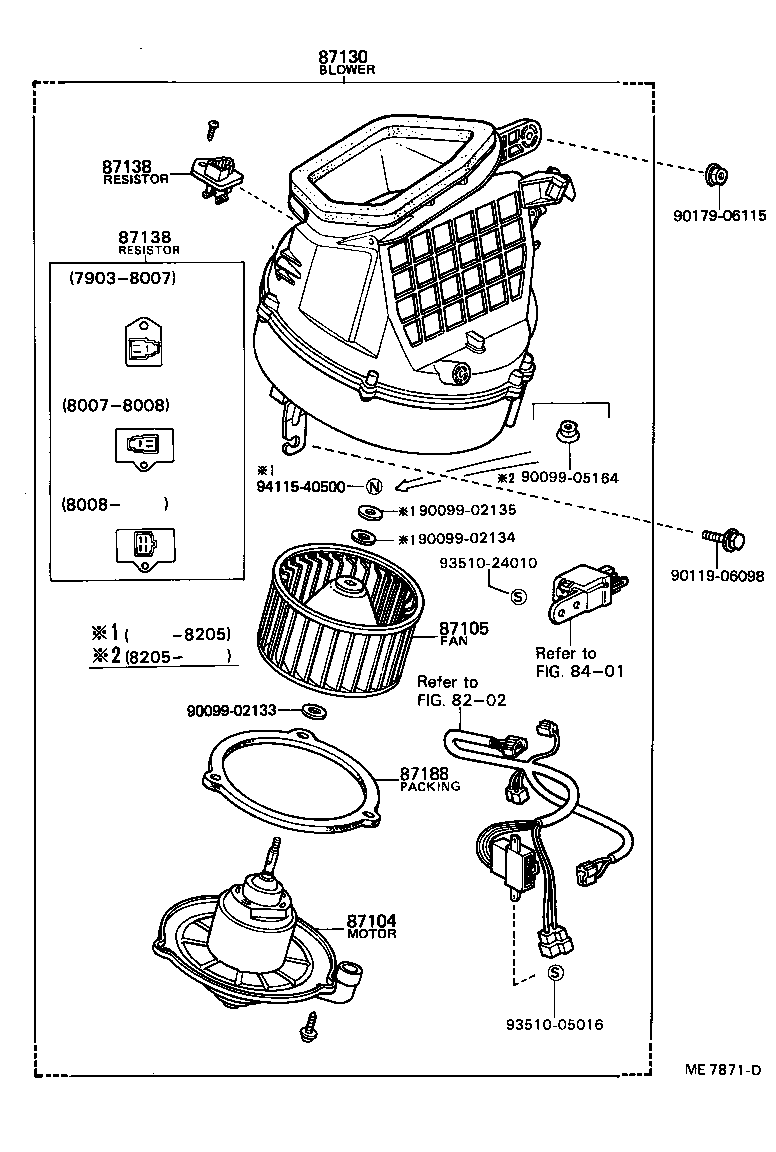 87107-12220 UNIT SUB-ASSY, HEATER RADIATOR product image