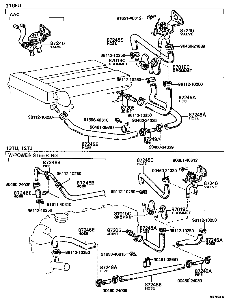 87248-20140 PIPE, HEATER WATER INLET, A product image