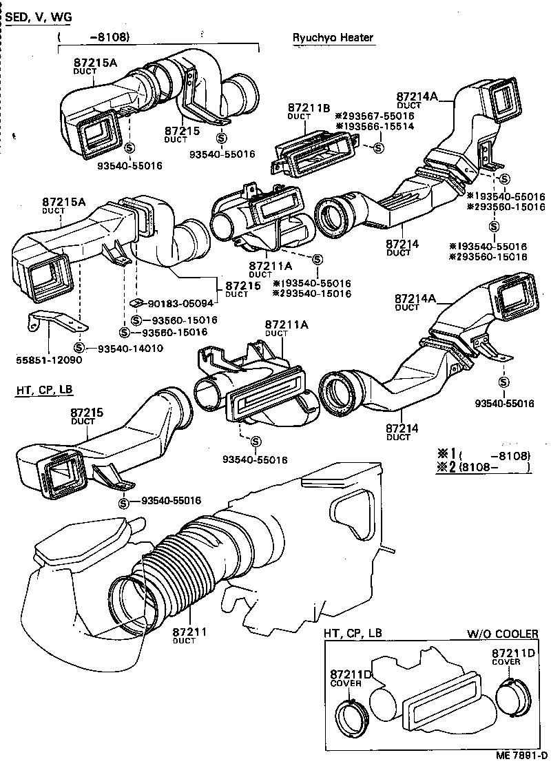 55907-12200 CABLE SUB-ASSY, TEMPERATURE DAMPER CONTROL product image