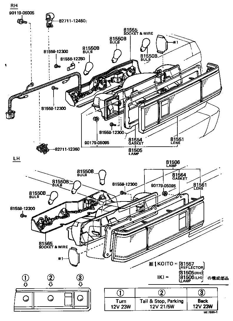 81506-19085 LAMP SUB-ASSY, REAR COMBINATION, LH product image