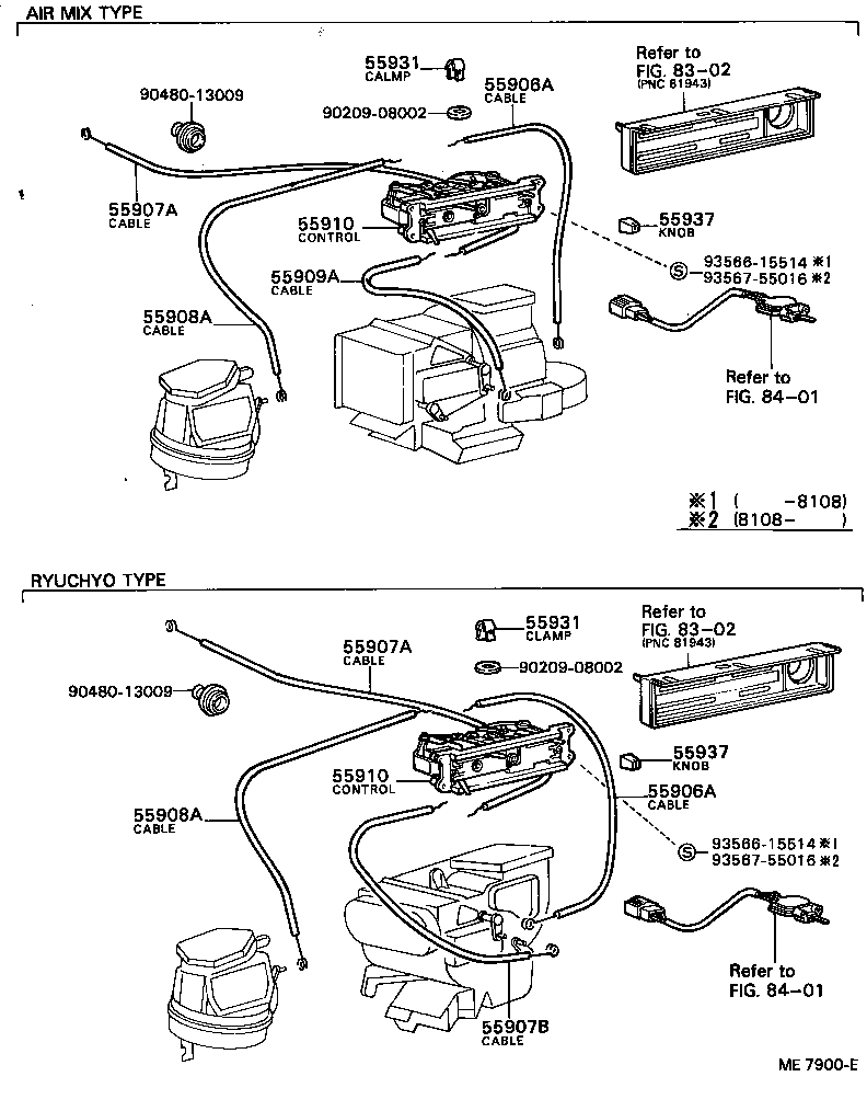 55086-12140 DUCT, AIR, NO.3 product image