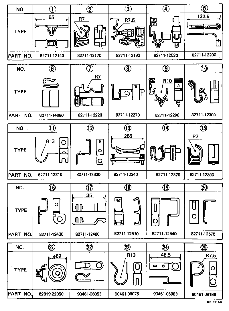 Thumbnail 7 for 82219-12070