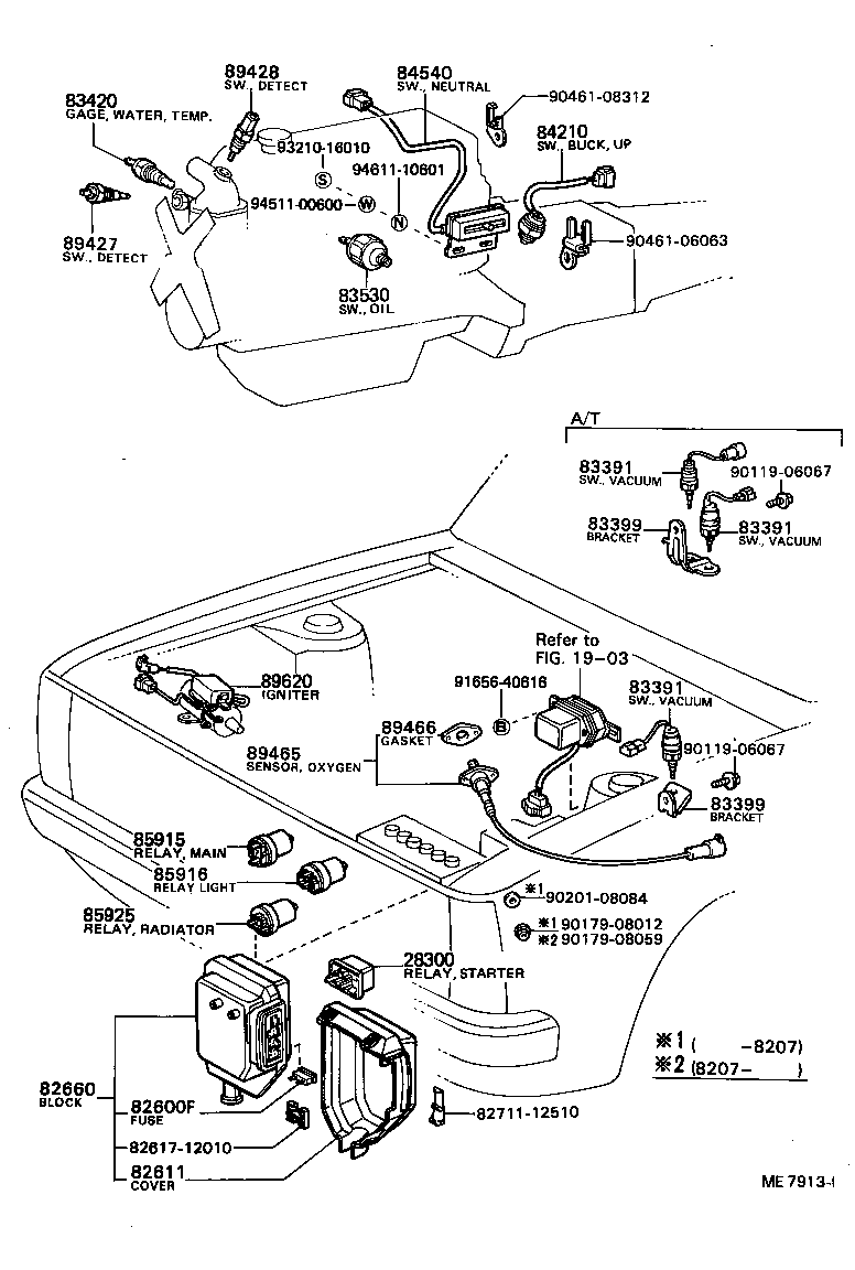89437-12040 COVER, SENSOR product image