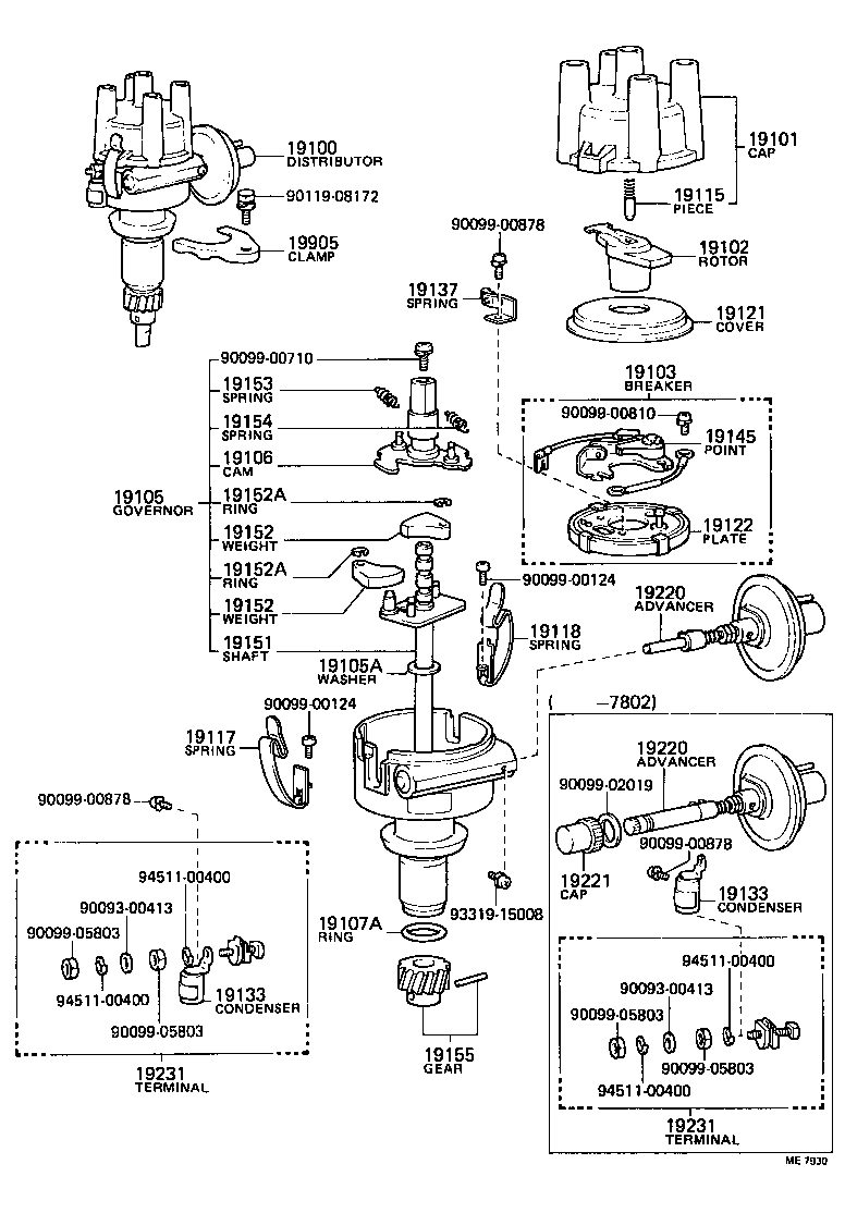 19100-44020 DISTRIBUTOR ASSY product image