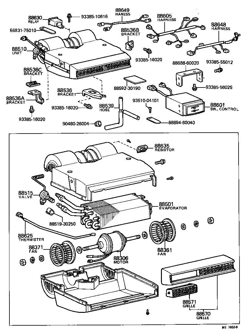 88539-60040 HOSE, COOLER UNIT DRAIN, NO.1 product image
