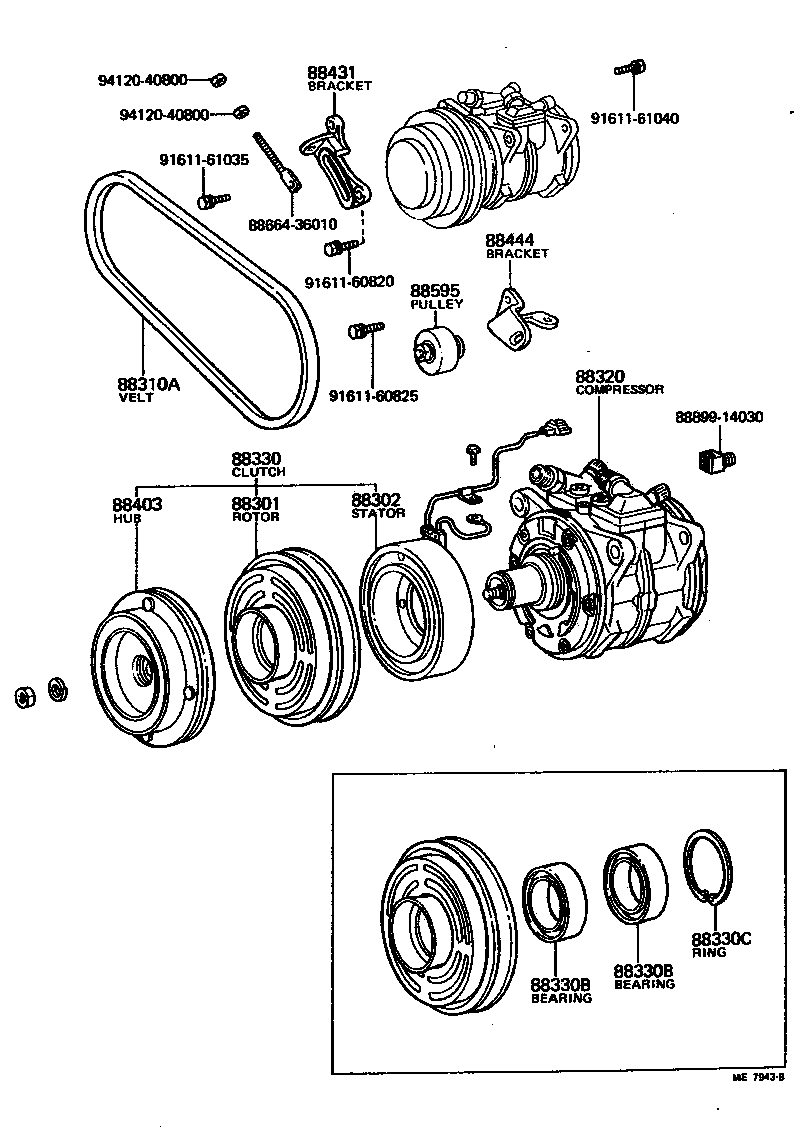 Thumbnail 5 for 88313-30251