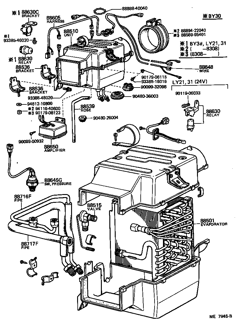88605-95014 HARNESS SUB-ASSY, COOLER WIRING, NO.1 product image