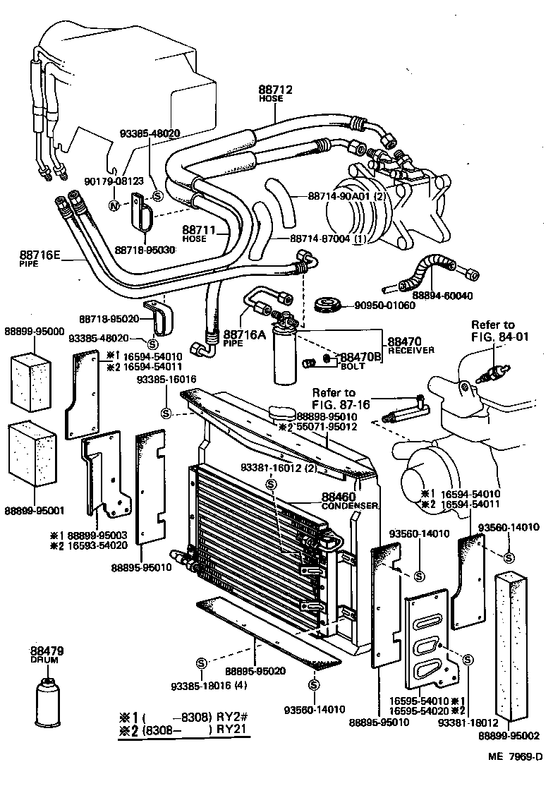 88688-95010 BRACKET, COOLER CONDENSER, NO.1 product image
