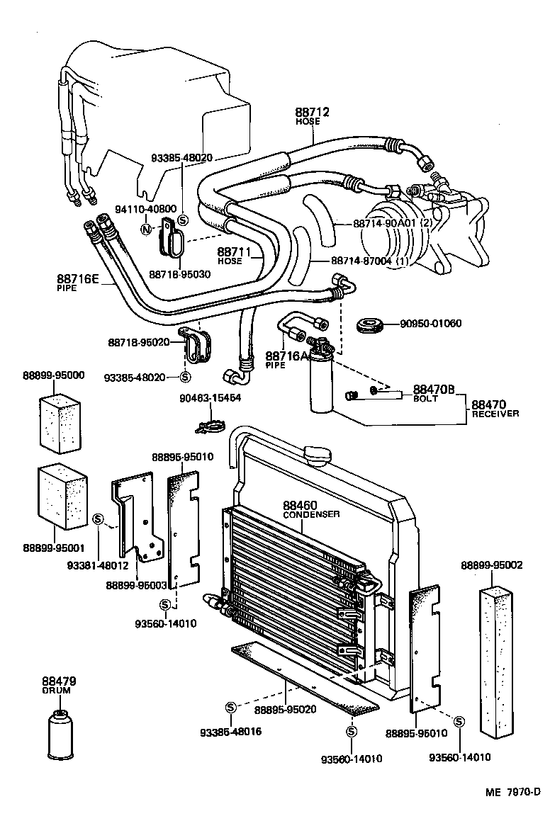 88688-95010 BRACKET, COOLER CONDENSER, NO.1 product image