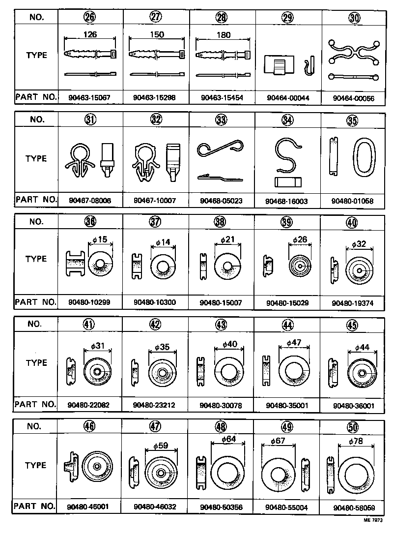 82817-95600 PROTECTOR, WIRING HARNESS, NO.1 product image
