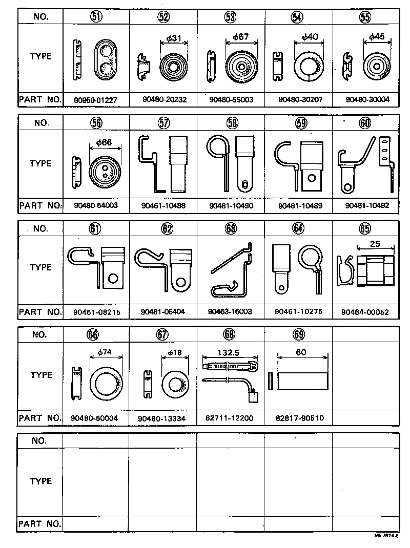 82817-95600 PROTECTOR, WIRING HARNESS, NO.1 product image