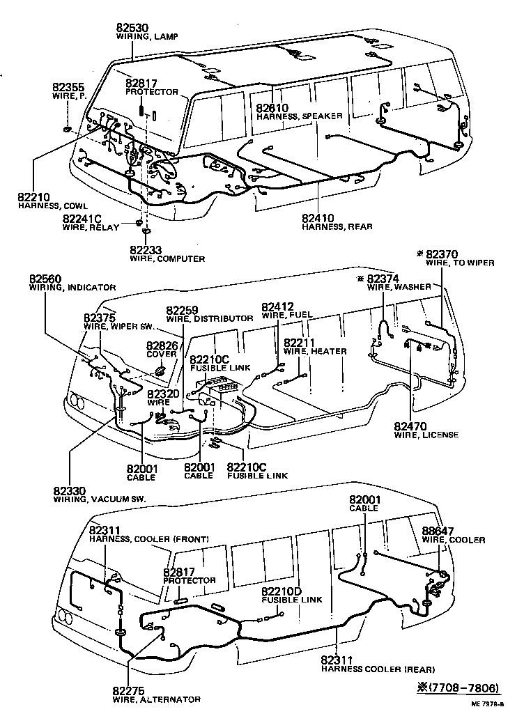 82817-95600 PROTECTOR, WIRING HARNESS, NO.1 product image