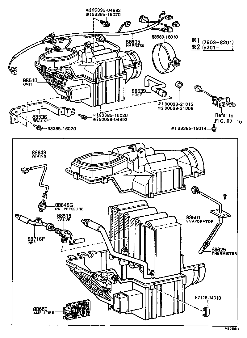 88605-95111 HARNESS SUB-ASSY, COOLER WIRING, NO.1 product image