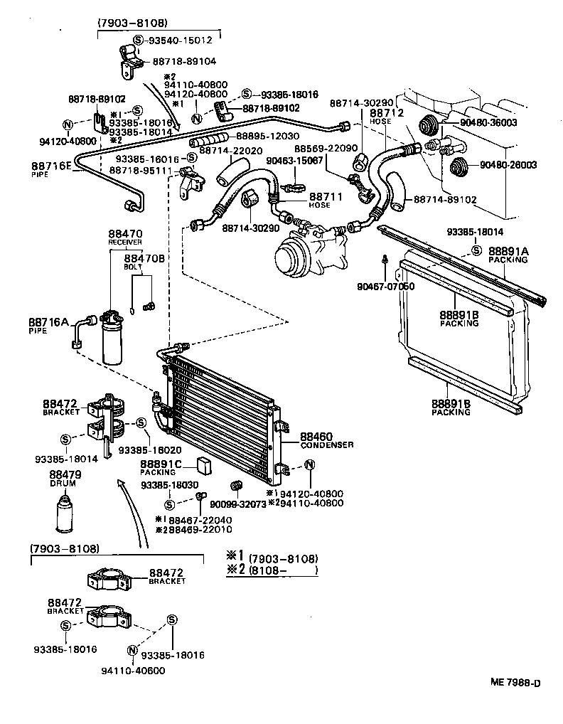 88578-95110 PACKING B (FOR COOLER) product image