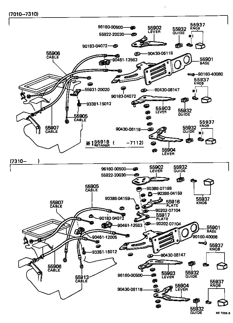 55918-22010 RETAINER, HEATER CONTROL LEVER product image