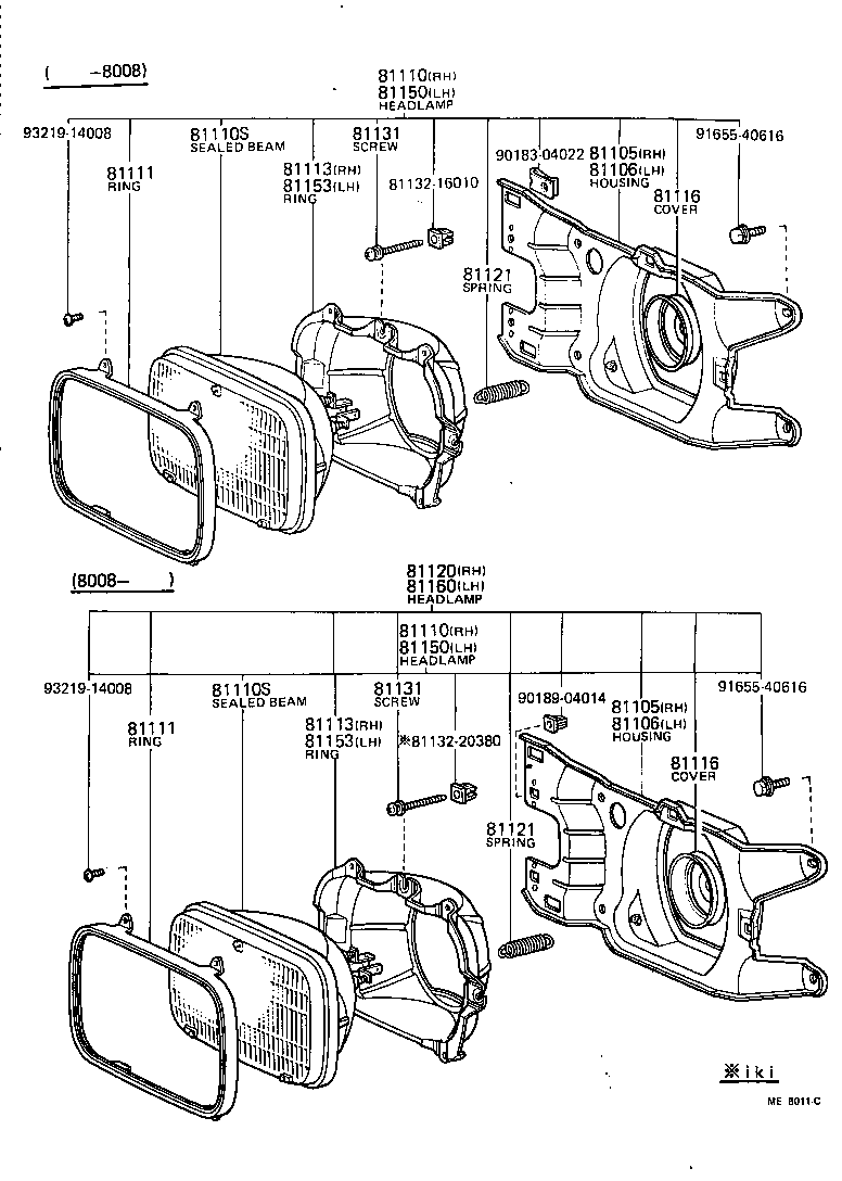 Toyota 81150-80084 HEADLAMP ASSY, LH