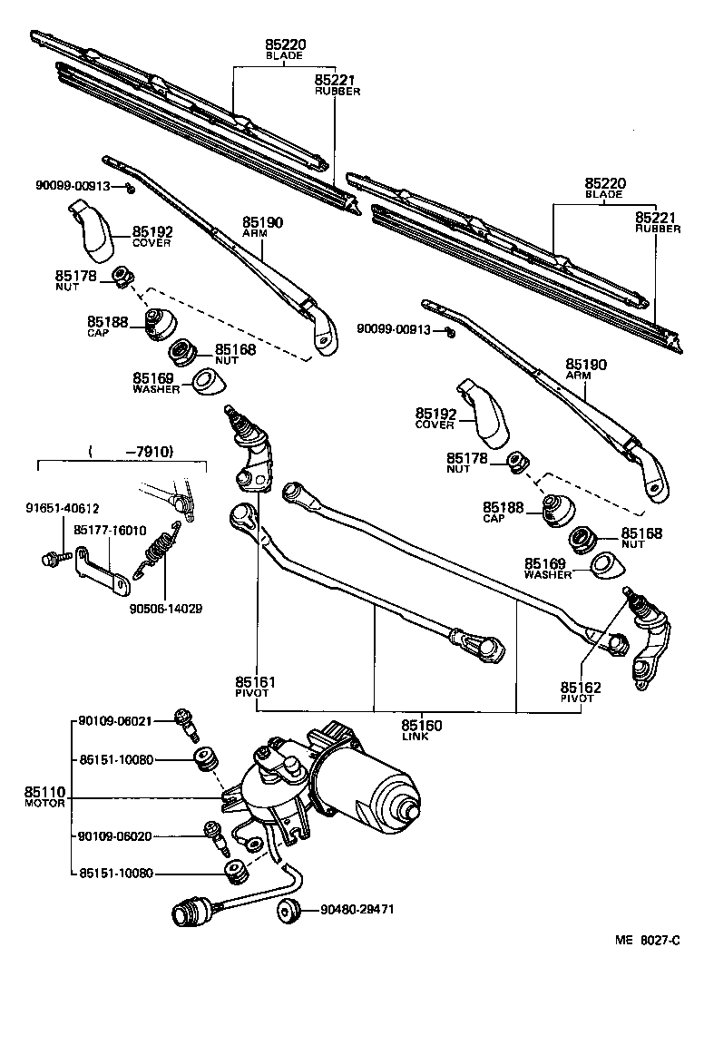 Toyota 85161-16031 PIVOT, WINDSHIELD WIPER LINK, NO.1