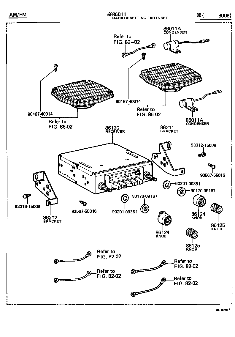 Thumbnail 2 for 86125-14020