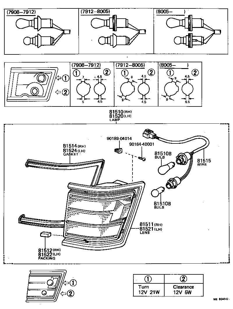 81510-19615 LAMP ASSY, FRONT TURN SIGNAL, RH product image