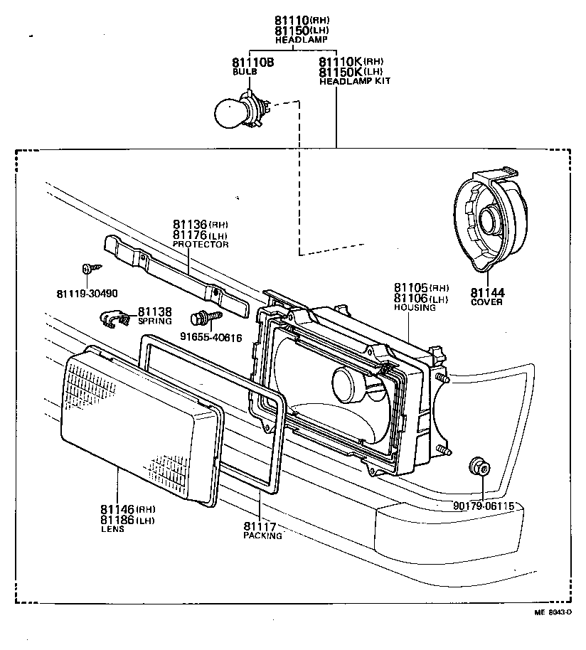 04817-14030 HEADLAMP KIT, W/O SEALED BEAM, RH product image