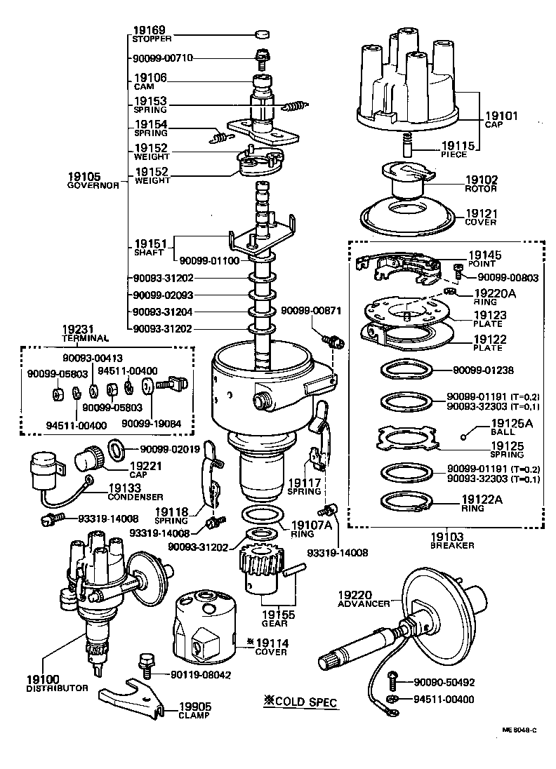 19225-41140 CAP, RUBBER product image