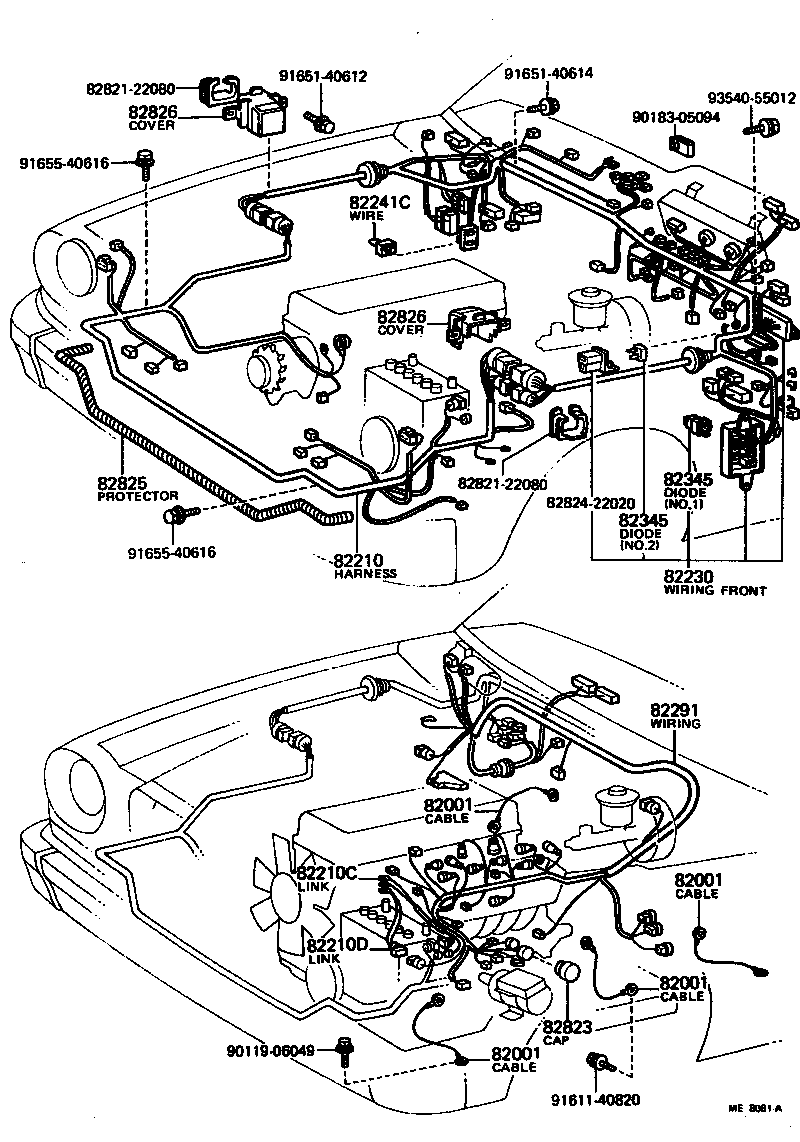 Thumbnail 2 for 82270-22293