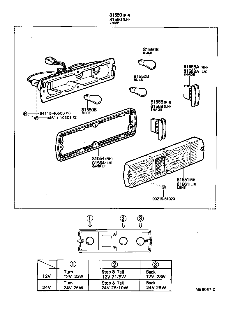 81550-39635 LAMP ASSY, REAR COMBINATION, RH product image