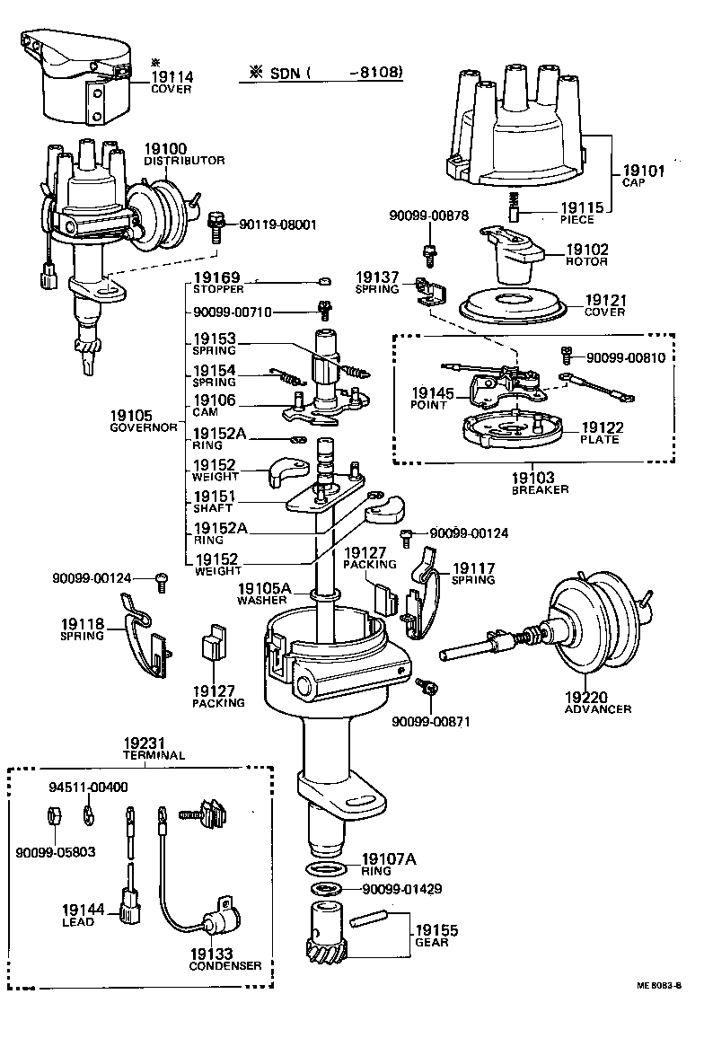 19225-41140 CAP, RUBBER product image