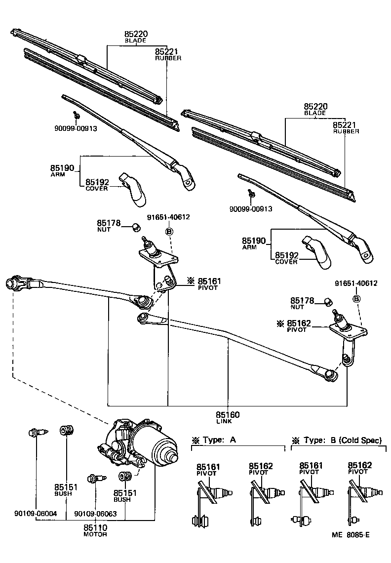 Toyota 85110-12250 MOTOR ASSY, WINDSHIELD WIPER