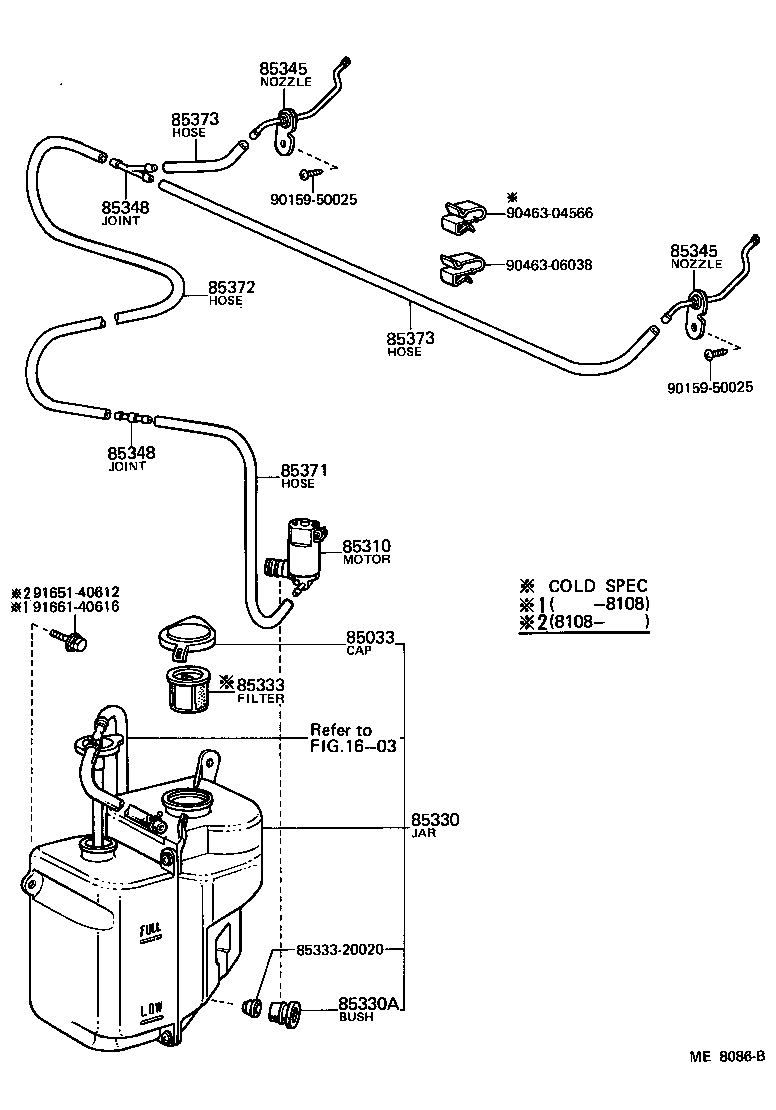 Toyota 90446-06014 HOSE, WINDSHIELD WASHER (FROM JOINT TO JOINT), NO.1