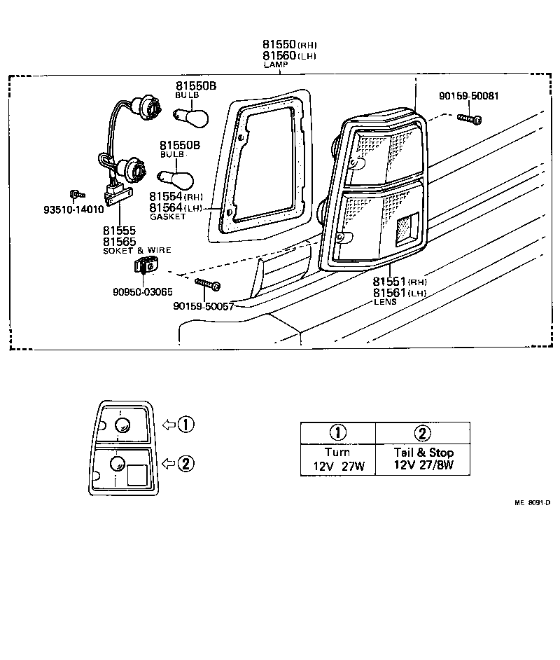 Thumbnail 5 for 81550-80120