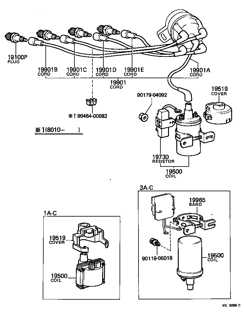 19519-15010 COVER, IGNITION COIL product image