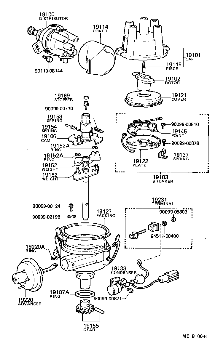 19114-15011 COVER, WATER PROOF(FOR DISTRIBUTOR) product image