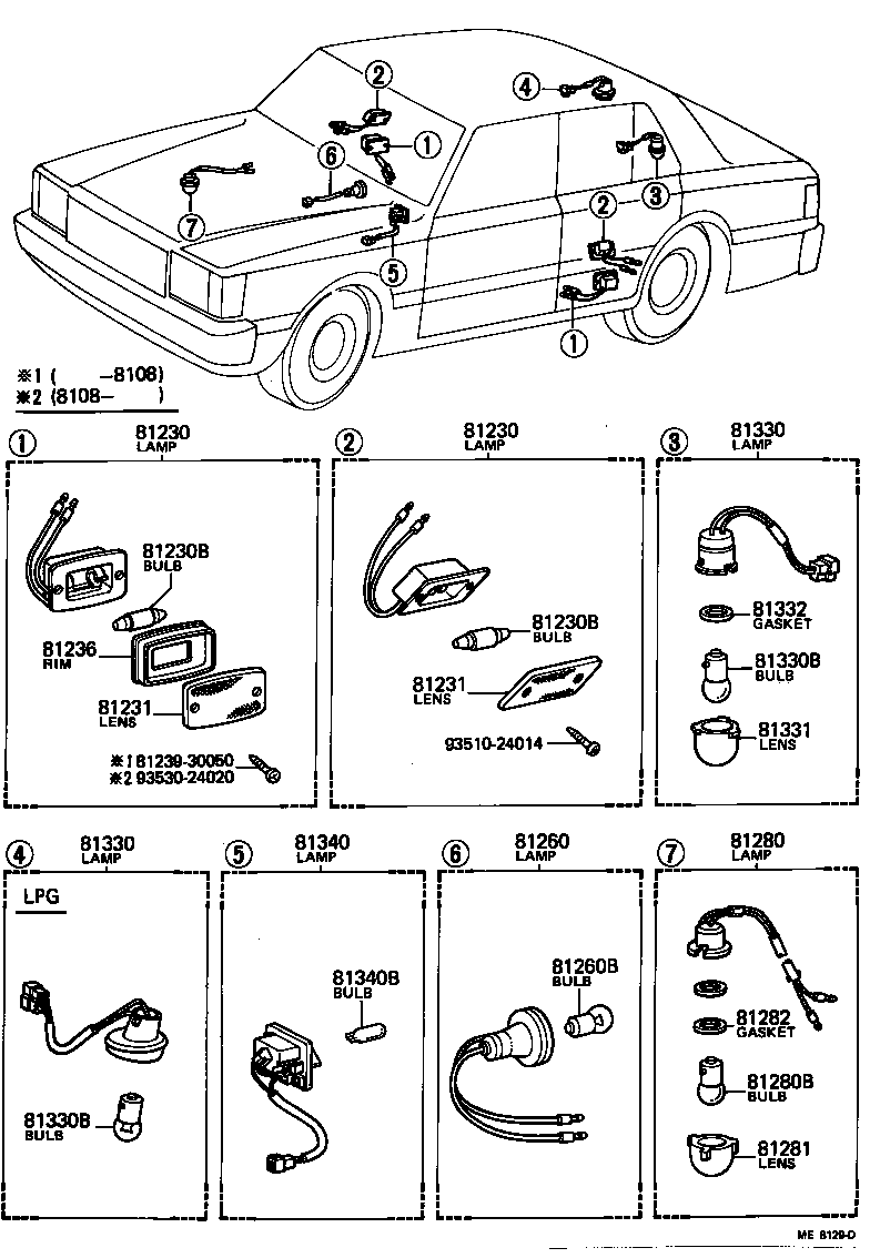 81230-30080 LAMP ASSY, COURTESY product image