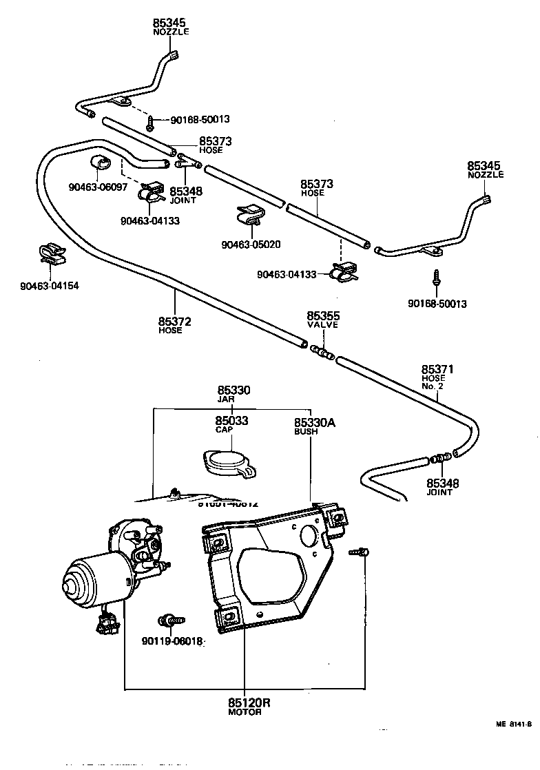 90446-07009 HOSE, WINDSHIELD WASHER (FROM MOTOR TO JOINT) product image